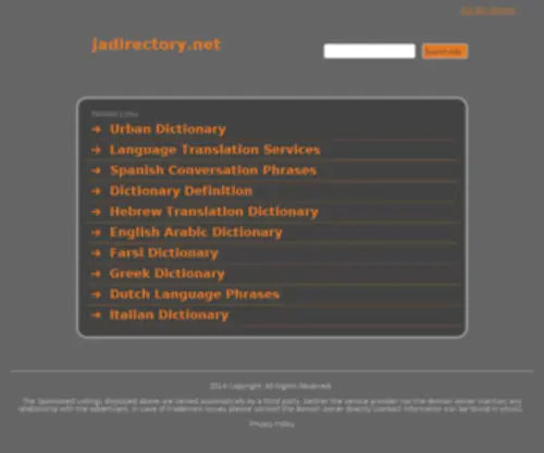Jadirectory.net(Welcome at JA Directory) Screenshot