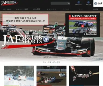 Jaf-Sports.jp(Jaf Sports) Screenshot