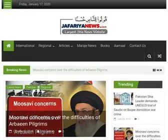Jafariyanews.com(Largest Shia News Website) Screenshot