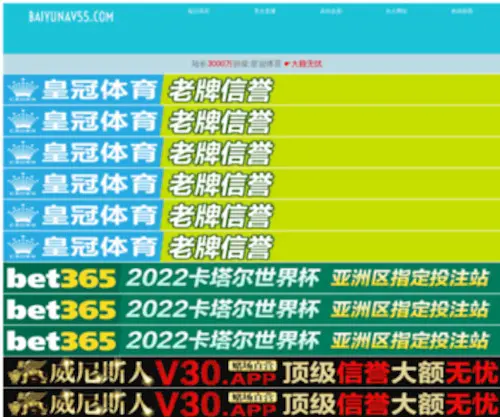 Jaffaa.com(Jaffaa) Screenshot