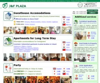 Jafplaza.com(J&F Plaza) Screenshot