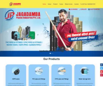 Jagadambaplastic.com(Jagadamba plastic Industries Pvt) Screenshot