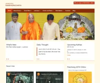 Jagadgururambhadracharya.org(Official website of Jagadguru Ramanandacharya Swami Rambhadracharya. Jagadguru Rambhadracharya) Screenshot