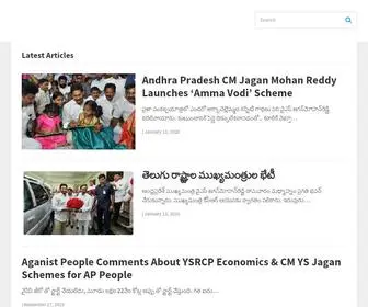 Jagan.xyz(Ys Jagan Mohan Reddy) Screenshot