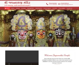 JagannathJiaHD.org(Shree Jagannathji Mandir) Screenshot