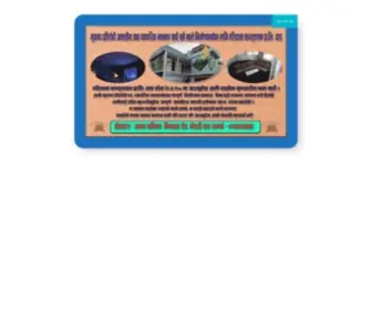 Jagaranonline.com(澳门金4166am) Screenshot