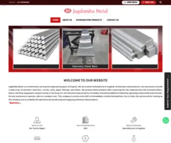 Jagdambametal.com(Jagdamba MetalStainless Steel Circles Manufacturer Supplier from Ahmedabad) Screenshot