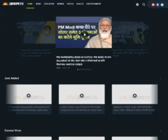 Jagrantv.com(Jagran TV) Screenshot