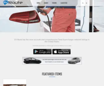 Jaguarla.com(EV Route) Screenshot