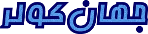 Jahaancooler.com Favicon