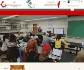 Jahromigroup.com(اقامت تحصیلی در خارج) Screenshot