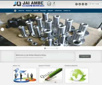 Jaiambemetal.com(Jai Ambe Metal & Alloys) Screenshot