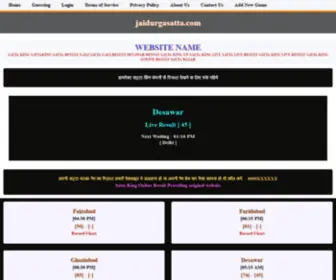 Jaidurgasatta.com(Jaidurgasatta) Screenshot