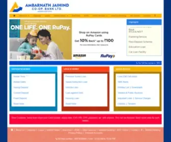 Jaihindbank.com(Ambarnath Jai) Screenshot