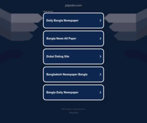 Jaijaidin.com(Jaijaidin) Screenshot
