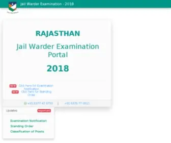 Jailprahariraj2018.in(Govt Jobs Updates) Screenshot
