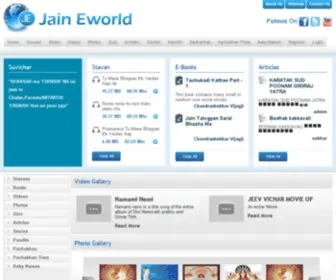 Jaineworld.com(Jain) Screenshot