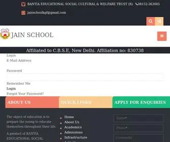 Jainschool.co.in(Jain School) Screenshot