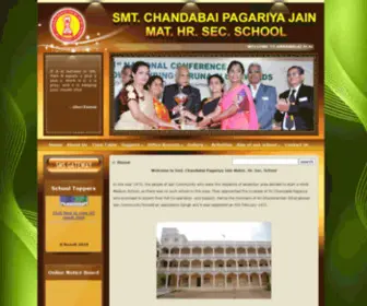 Jainschoolcbp.com(Peravallur (Perambur)) Screenshot