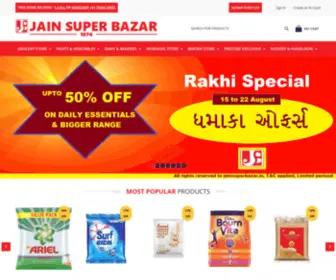 Jainsuperbazar.in(Jain Super Bazar is now Online) Screenshot