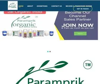 Jaiorganicindia.com(Jai Organic India) Screenshot