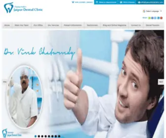 Jaipurdentalclinic.com(Chaturvedys Dental Clinic) Screenshot