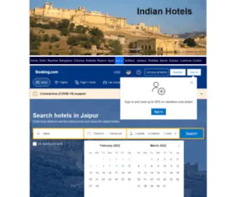 Jaipurholiday.com(Indian Hotels) Screenshot