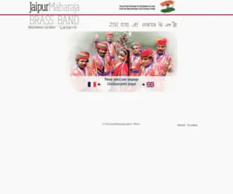 Jaipurmaharajabrassband.com(Jaipurmaharajabrassband) Screenshot