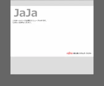 Jaja.co.jp(無題ドキュメント) Screenshot
