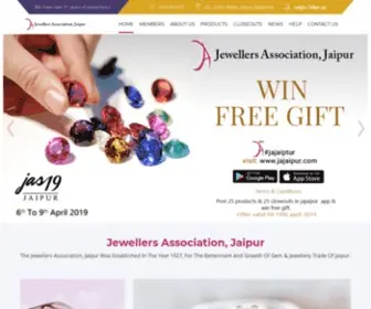 Jajaipur.com(Jajaipur) Screenshot