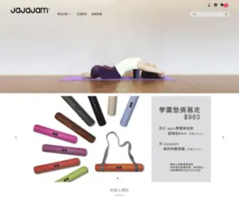 Jajajam.com(Agoy Taiwan) Screenshot