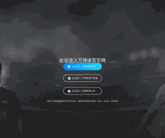 Jakartaconcerts.com(Ob欧宝娱乐app下载) Screenshot