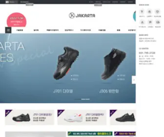 Jakawear.com(Jakawear) Screenshot