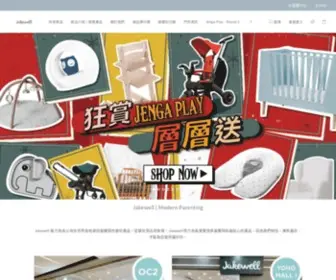 Jakewell.com.hk(Jakewell 提供多款嬰兒用品) Screenshot