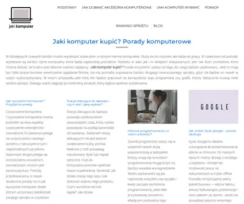 Jaki-Komputer.pl(Jaki komputer wybrać) Screenshot