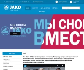 Jako-Russia.ru Screenshot