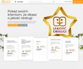 Jakoscobslugi.pl(Jakość) Screenshot