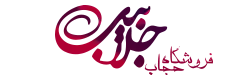 Jalabibhejab.com Logo