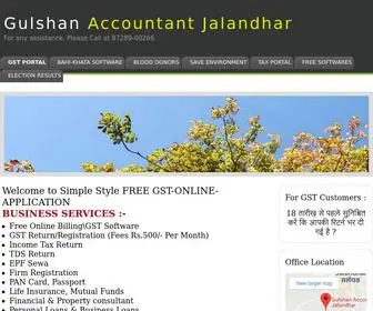 Jalandhar11.in(Gulshan Accountant Jalandhar) Screenshot