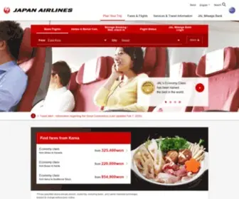 Jal.co.kr(Jal) Screenshot