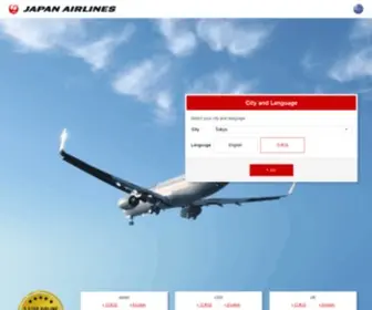 Jal.com(JAPAN AIRLINES Worldwide Sites) Screenshot