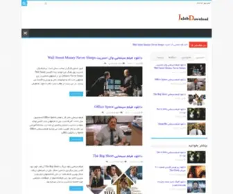 Jalebdownload.ir(دانلود رایگان فیلم و سریال) Screenshot