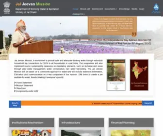 Jaljeevanmission.gov.in(XAMPP) Screenshot