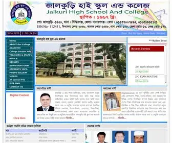 Jalkurihighschoolandcollege.edu.bd(Jalkuri High School And College) Screenshot