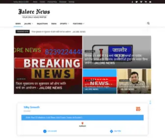 Jalorenews.com(JALORE NEWS) Screenshot