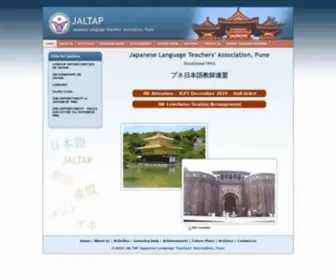 Jaltap.org.in(Association, Pune) Screenshot