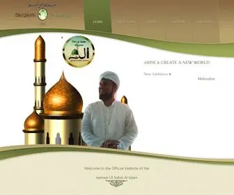 Jamaat-UL-Sahih-AL-Islam.com(Jamaat Ul Sahih Al Islam Official Website) Screenshot