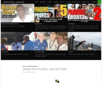 Jamaicaninchina.com(An alternative travel narrative) Screenshot