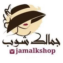 Jamalkshop.com Logo