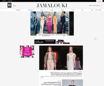 Jamalouki.net(موقع جمالكِ) Screenshot